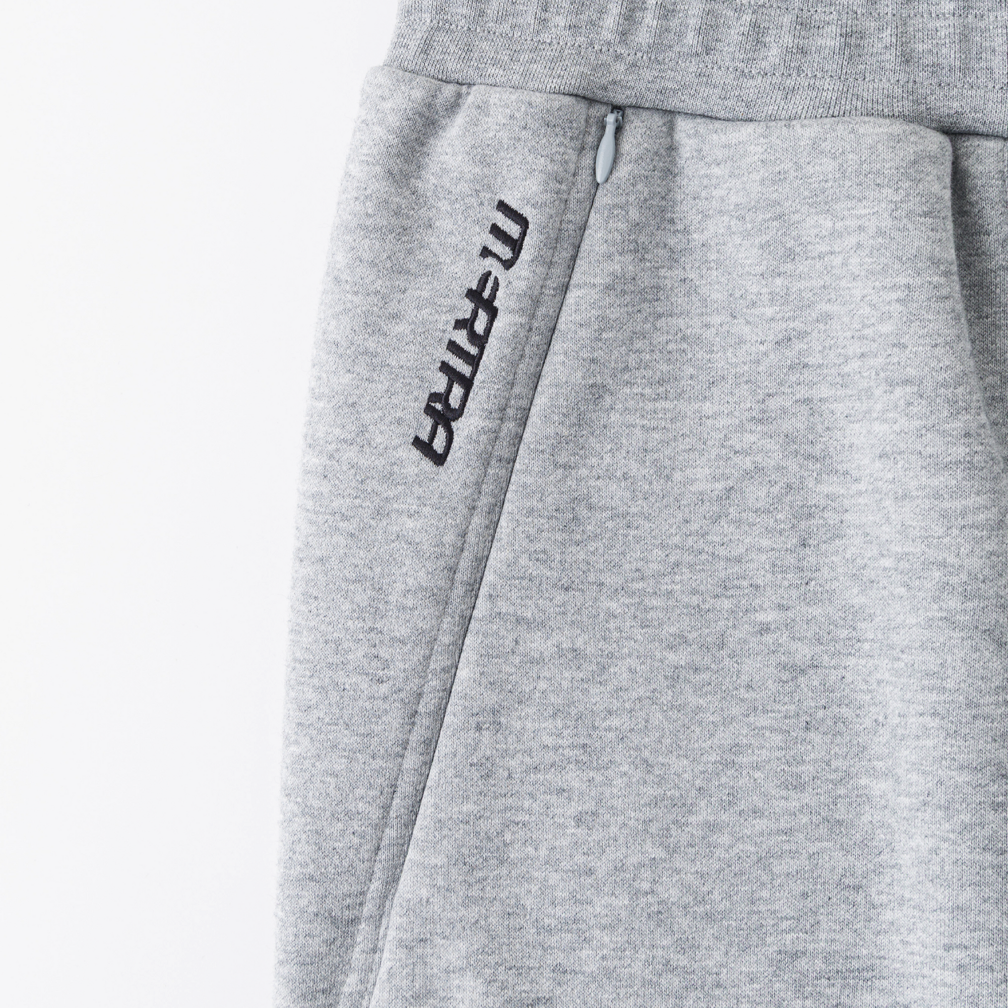 Split Panel Joggers (Grey)