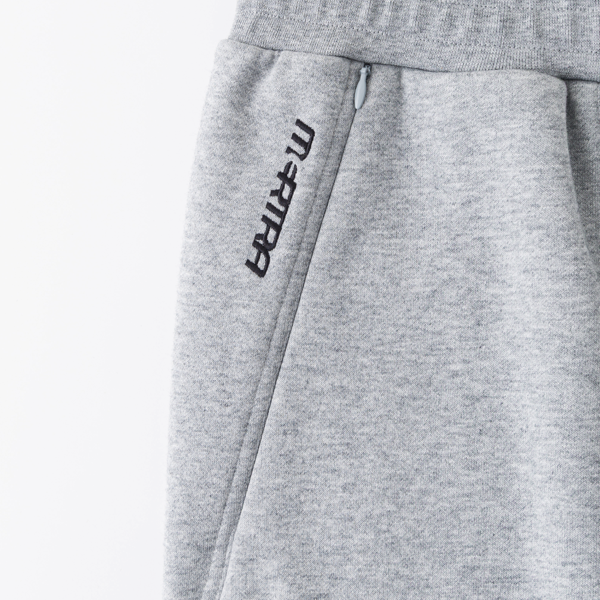 Split Panel Joggers (Grey)