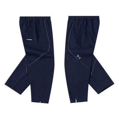 Piping Joggers (Navy)
