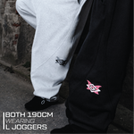 MERTRA x Umbro Warm Up Joggers (Black/Pink)