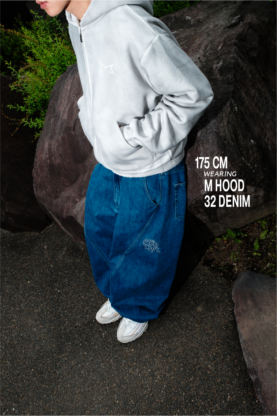 Bigstep Denim (Blue) – MERTRA